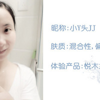 СY顪Ĥרľ֮ԴȥĤ