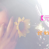 ԪݤҵĻˮ