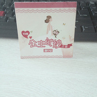 ��19¥������ɴ֮�á�ʮ�������Ի�ɴ�漣֮��