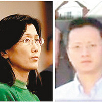 ��������Ů��ѧ��Ͷ�趾ɱ�廪��ҵ�ɷ�