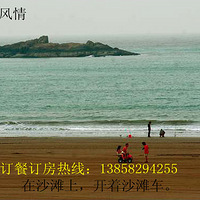 ����+����  ̴ͷɽ����