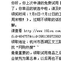 �����á�֮Ůʿʱ�д��̫����(����ī��)+̫���Ҳ���