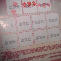 ��19¥������ɴ֮�á�WС����ɴ�ǡ�����