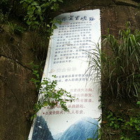 ��Խ����������Ͽ�ȣ����̳�����