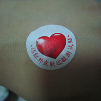 �������������ײ�ˮ�����Ĳ�˿��Ĥ������ȫ����Ĥ