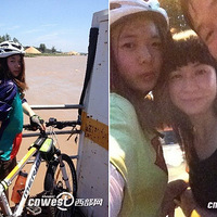 Ů��ѧ������1200���� ���װ������