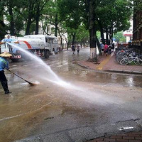 �ô����ձ�ˮ�����ݡ� ������л�����վ���