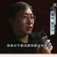 йĦгƬ𣡱ȫԭֻtianڽĦ