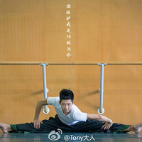 ���Լ�����룺����ʦ����������¯