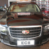 ʯ���쾪���ۺ�EC8��ϸ����ʵ�ģ�