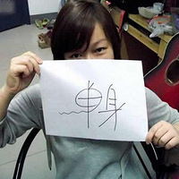 �̵������ü��ѧ�ź� �����а���