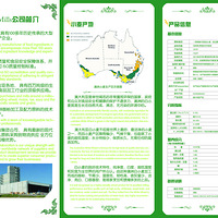 ���ްĴ����ǽ������