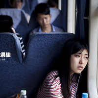 ͼƬ���£�����Ů�����(������ͼ)