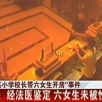 �ǻ����ӣ������������������ռ��Ժ��ӵ��Խ���