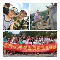 ���±����ȥ��������¶Ӫ�������档�������߿������ճ���