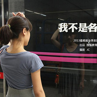 ��������ҵ��������ְ��3�Ҿ�ס30��