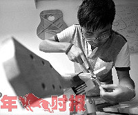 �����к��Ĵ�ҵ·