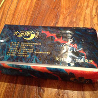 �������ˣ���ô�ȵ��죡������