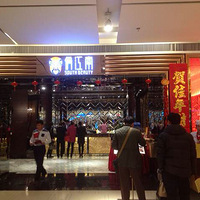 �����ν���