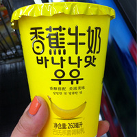 ��������ʳ