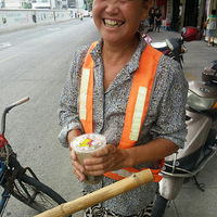 ����һ���������̶��������塢����