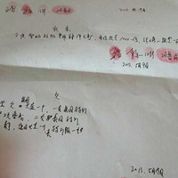 ѩŮ���2000�����Σ����л�Ҫ˵���͹۾������㡣