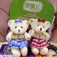 ��������ʳ