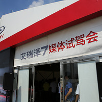 ��7ý���Լݻ�������Һ�С����Ƕ��������ˡ�����(ת��)