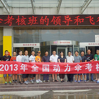 ɡ��-���ɽ����ׯ