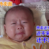 ��Ҫ�����ˣ������޵б����������ı��飬�޵��ˣ�