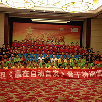 �㣬׼���ñ�ҵ����׼���ù�������һ�д�Ŀ�꿪ʼ