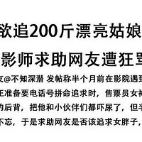 90����Ӱʦ��������Ů����΢���󰮣�ͼ��