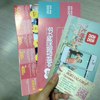 2013����Ϧ �߰��ں��ݻ����ǼǴ�����Ӵ~��ͼ��ֱ��ing...��