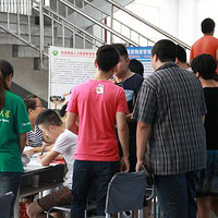 �������Ĵ�ѧ2013��ӭ�¹���8��12����ʽ������Ļ