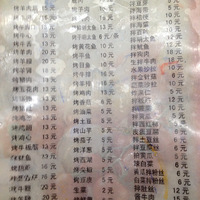 ����۸�ʽ����