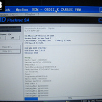 C300ˢECU ʱд