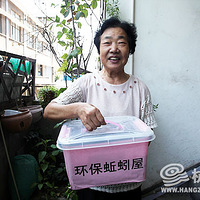 �����ֵ���ƽ������������ǵĻ���ħ��