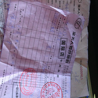 ����չɹ��Ӯ��ױ��+����������չ