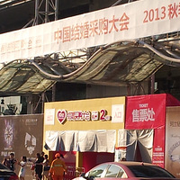 ��������ʯ�����ռǡ����ϻ鲩��+��Ʒ�󱬷�