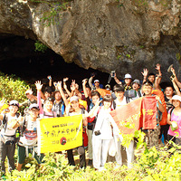  �鶴ɽ�����޵׶������صĵ�������ʮ�߸�Сʱ��~ 