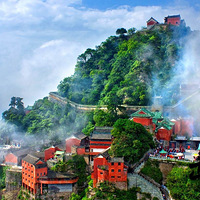 �䵱ɽ , ���е��Ͻ���