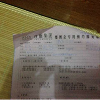 ����չɹ��Ӯ��ױ����������