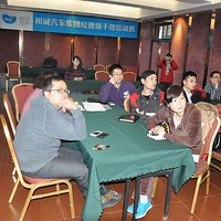 �ͳ����������������칫˾�����ŶӺ������ó�