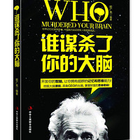 ��˭ıɱ����Ĵ��ԡ�����������¼�����ߣ���������Ķ�����