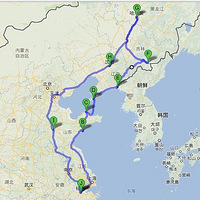 2013����ٶ����Լ���17���μ�(5800���������ϣ�