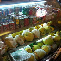 �񻧴���˾�����Ƶ�â�����㷹���������У�з�ѳ���