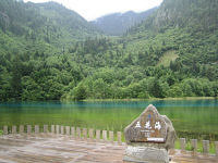 ��կ��������ȫ����