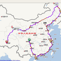 Ů���Ӷ���һ�˵�#�������й�#һ·����.2013/8/27������������