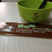 ������ͼ������ߡ���