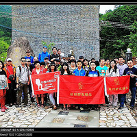 8��31��9��1��������ˮ��Ͽ����ˮ�����ܡ����ֻ�ټ���